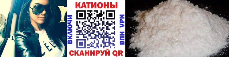 Сколько стоит Каменск-Уральский МАРИХУАНА Кокаин Амфетамин А ПВП Мефедрон ГАШ