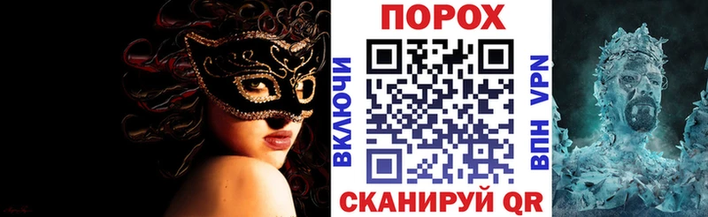 АМФ 97%  купить наркоту  Каменск-Уральский 