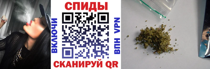 Бутират бутандиол  кракен зеркало  Каменск-Уральский 