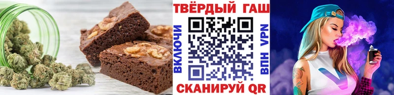 ссылка на мегу как зайти  Каменск-Уральский  Печенье с ТГК марихуана 