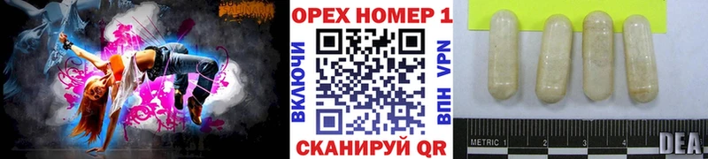 Кокаин 98% KRAKEN зеркало Каменск-Уральский