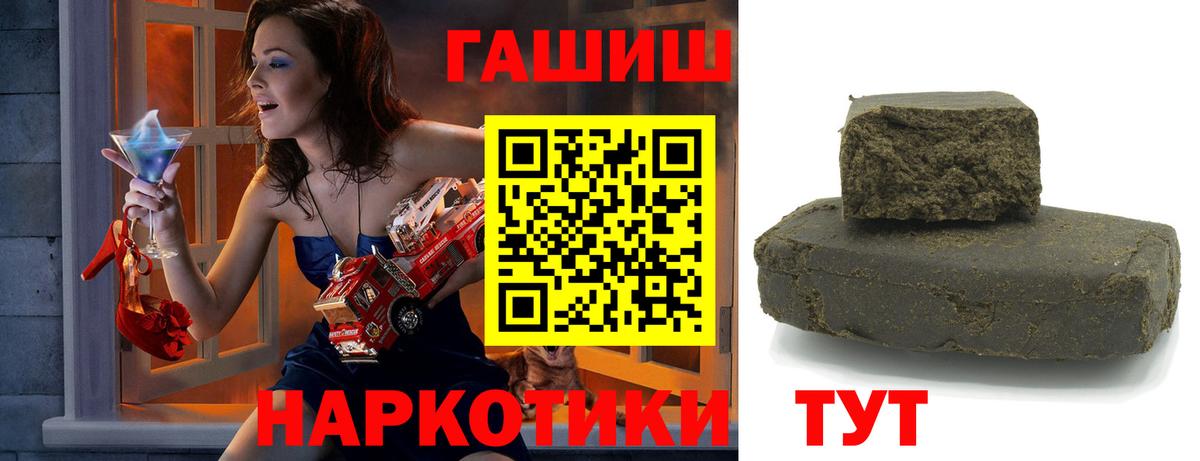 ГАШИШ AMNESIA HAZE Каменск-Уральский