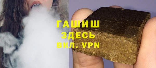 прущий лед Абинск