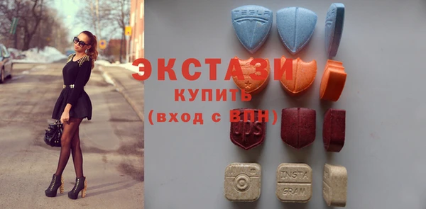 винт Алексеевка