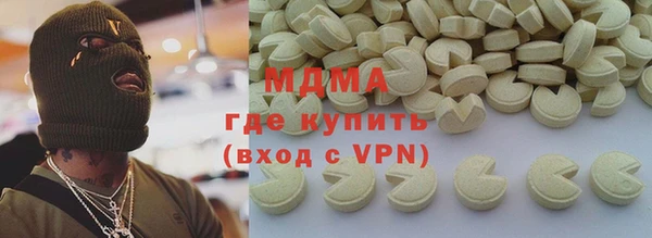 стаф Алексин