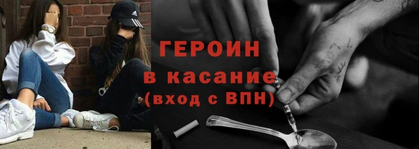 стаф Алексин