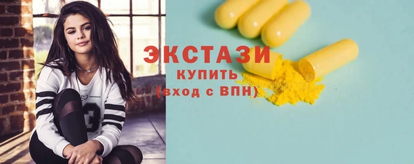прущий лед Абинск