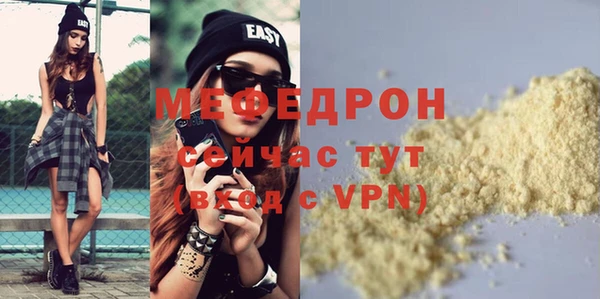 марки lsd Абдулино