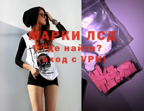 винт Алексеевка