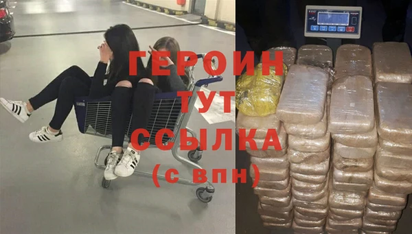 прущий лед Абинск