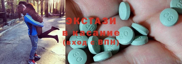 индика Алзамай