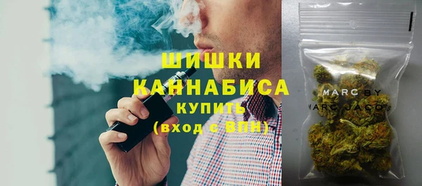 прущий лед Абинск