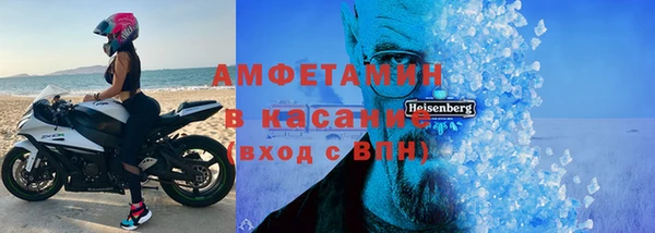 винт Алексеевка