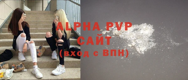 прущий лед Абинск