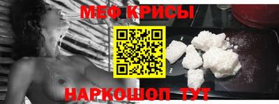 каннабис Гусев