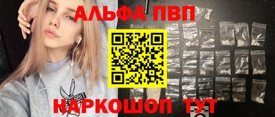 кокаин Гусиноозёрск