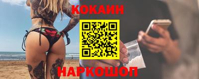 каннабис Гусев