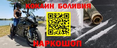 хмурый Гусь-Хрустальный