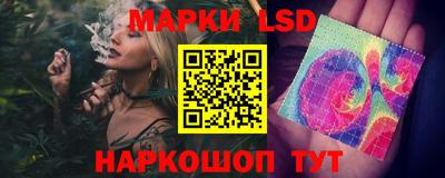 каннабис Гусев