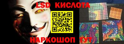 каннабис Гусев