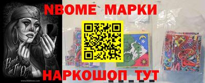 хмурый Гусь-Хрустальный