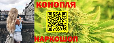 хмурый Гусь-Хрустальный