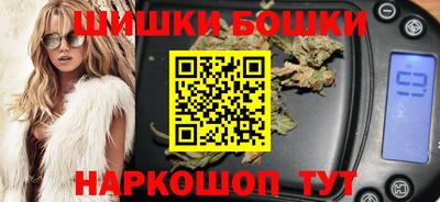 кокаин Гусиноозёрск