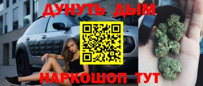 хмурый Гусь-Хрустальный