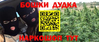 хмурый Гусь-Хрустальный