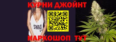 кокаин Гусиноозёрск