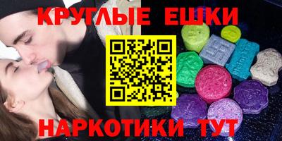 каннабис Гусев
