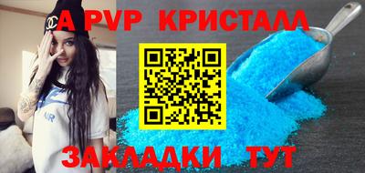 кокаин Гусиноозёрск