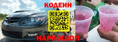 кокаин Гусиноозёрск