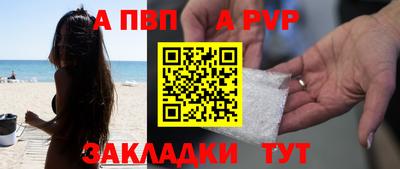 кокаин Гусиноозёрск