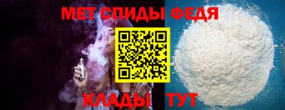 кокаин Гусиноозёрск