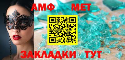 кокаин Гусиноозёрск