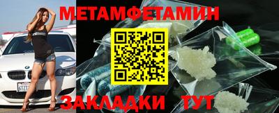 кокаин Гусиноозёрск