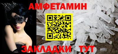 каннабис Гусев