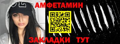 кокаин Гусиноозёрск