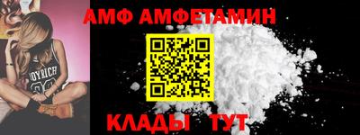 хмурый Гусь-Хрустальный