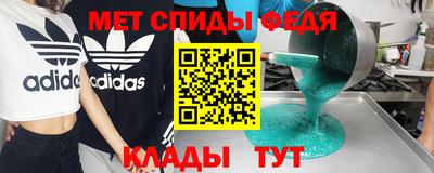 хмурый Гусь-Хрустальный
