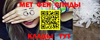кокаин Гусиноозёрск