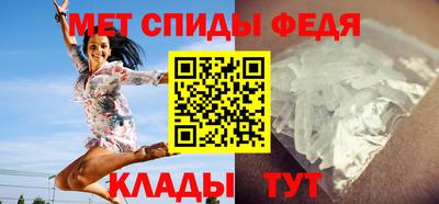хмурый Гусь-Хрустальный