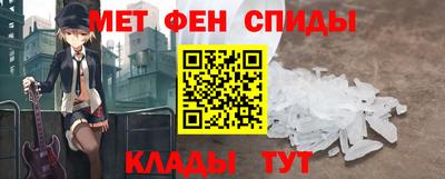 хмурый Гусь-Хрустальный