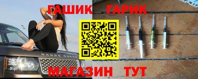 хмурый Гусь-Хрустальный