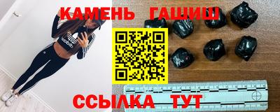 кокаин Гусиноозёрск
