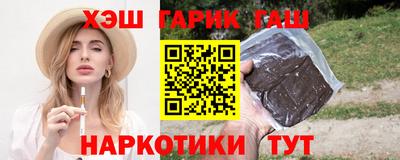 spice Комсомольск-на-Амуре