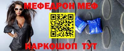 хмурый Гусь-Хрустальный