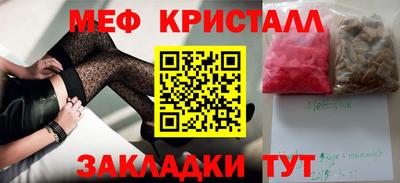 каннабис Гусев