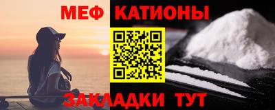 хмурый Гусь-Хрустальный
